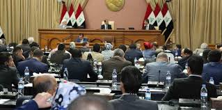 وفد برلماني عراقي رفيع المستوى يزور السعودية غدًا